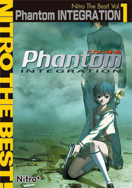 【ジャケット画像】『Phantom INTEGRATION Nitro The Best! Vol.1』