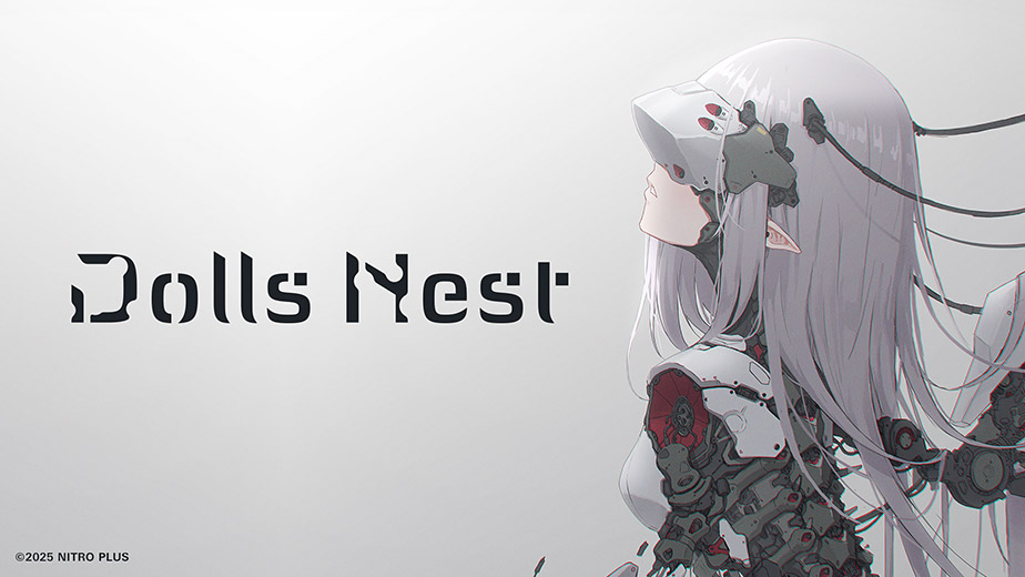 新作PCゲーム『Dolls Nest(ドールズネスト)』