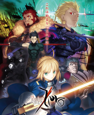 アニメ『Fate/Zero』BD-BOX1特典ドラマCDは“虚淵玄”書き下ろし 