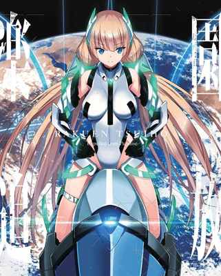 楽園追放 -Expelled from Paradise-」Blu-ray&DVD、12/10(水)発売！｜ニトロプラス NITRO PLUS