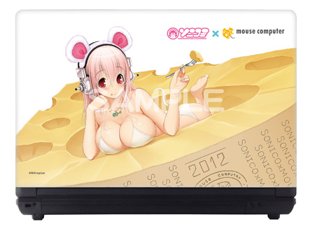 120628_sonico_pc02.jpg